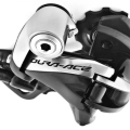 Shimano RD 9000 Dura Ace Przerzutka tylna