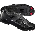 Buty MTB Shimano SH-M065 czarne