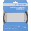 Zestaw linek i pancerzy przerzutki Shimano Road SS