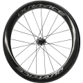 Shimano WH R9100 Dura Ace C60 Koło szosowe tylne 28 cali Carbon szytka