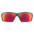 Okulary rowerowe Uvex Sportstyle 225 oliwkowe