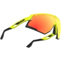 Okulary rowerowe Rudy Project Defender RP Optics żółto-czarne