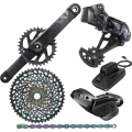 Grupa MTB SRAM XX1 Eagle AXS DUB Boost