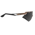 Okulary rowerowe Rudy Project Defender RP Optics brązowe