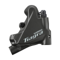 Shimano Tiagra BR 4770 Hamulec tylny