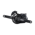Silnik Shimano STEPS DU-E7000