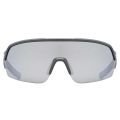 Okulary rowerowe Uvex Sportstyle 227 szare