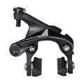 Hamulec tylny Shimano Ultegra BR R8110