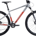 Rower MTB Ghost Kato Advanced AL 29 szaro-pomarańczowy