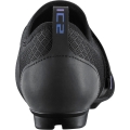 Buty do spinningu damskie Shimano SH-IC200W czarne