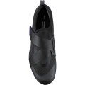 Buty do spinningu damskie Shimano SH-IC200W czarne