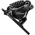 Zacisk hamulca tarczowego Shimano 105 BR-M7170 przedni