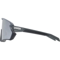 Okulary rowerowe Uvex Sportstyle 231 2.0 czarno-szare