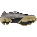 Buty gravelowe damskie Shimano SH-RX600W beżowe
