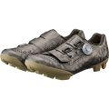 Buty gravelowe damskie Shimano SH-RX600W beżowe