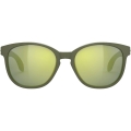 Okulary Rudy Project Lightflow B Olive Laser Green