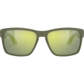 Okulary Rudy Project Spinhawk Olive Laser Green