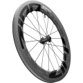 Koło przednie Zipp 858 NSW Disc Tubeless