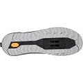 Buty MTB Fizik Terra Ergolace X2 szaro-żółte