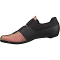 Buty szosowe Fizik Tempo Overcurve R4 Iridiscent miedziane