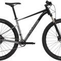 Rower MTB Cannondale Trail SL 4 grey
