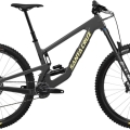 Rower MTB Santa Cruz Megatower 2 Carbon C 29 S gloss carbon