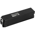 Bateria do roweru elektrycznego na ramę Shimano STEPS BT- E8020 504 Wh