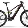 Rower elektryczny Haibike HYBE 10.5 brązowy