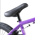 Rower BMX Wethepeople Nova 20