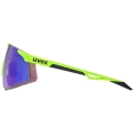 Okulary rowerowe Uvex Pace Perform S CV żółte