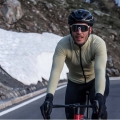 Koszulka rowerowa z długim rękawem Rogelli Distance beżowa