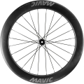Komplet kół Mavic Cosmic SL 65 Disc Shimano