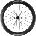 Komplet kół Mavic Cosmic SL 65 Disc Shimano