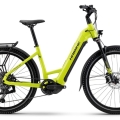 Rower elektryczny Haibike Trekking 5 Low limonkowy 2025
