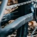 Rama MTB Accent Peak Carbon Boost 29