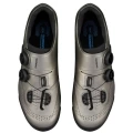 Buty MTB Shimano SH-XC702 srebrne