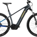 Rower elektryczny Haibike AllTrack 6.5 27.5 szary