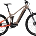 Rower elektryczny Haibike AllTrail 3 beżowo-pomarańczowy