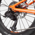 Rower dziecięcy Cannondale Kids Trail Plus 20 pomarańczowy