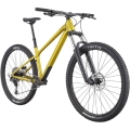 Rower MTB Cannondale Habit HT 2 żółty