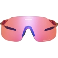 Okulary rowerowe Shimano S-Phyre SL CE-SPSL2 żółte (ridescape off-road)