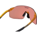 Okulary rowerowe Shimano S-Phyre SL CE-SPSL2 żółte (ridescape off-road)