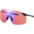 Okulary rowerowe Shimano S-Phyre SL CE-SPSL2 czarne (ridescape off-road)