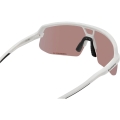 Okulary rowerowe Shimano Twinspark CE-TSPK2 białe (ridescape HC)