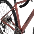 Rower gravel Ghost Asket Advanced AL rusted dark red