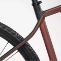 Rower gravel Ghost Asket Advanced AL rusted dark red
