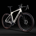 Rower gravel Lapierre Crosshill CF 8.0 paris stone beige