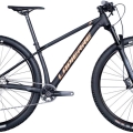 Rower MTB Lapierre Prorace 5.9 charcoal