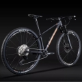 Rower MTB Lapierre Prorace 5.9 charcoal