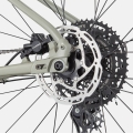Rower MTB Cannondale Trail 1 beżowy 2025